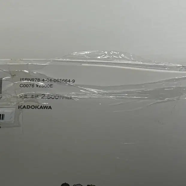 [BUNJANG] Re:Zero Illustration Artbook / 리제로 일러스트 아트북 화보 re제로부터시작하는