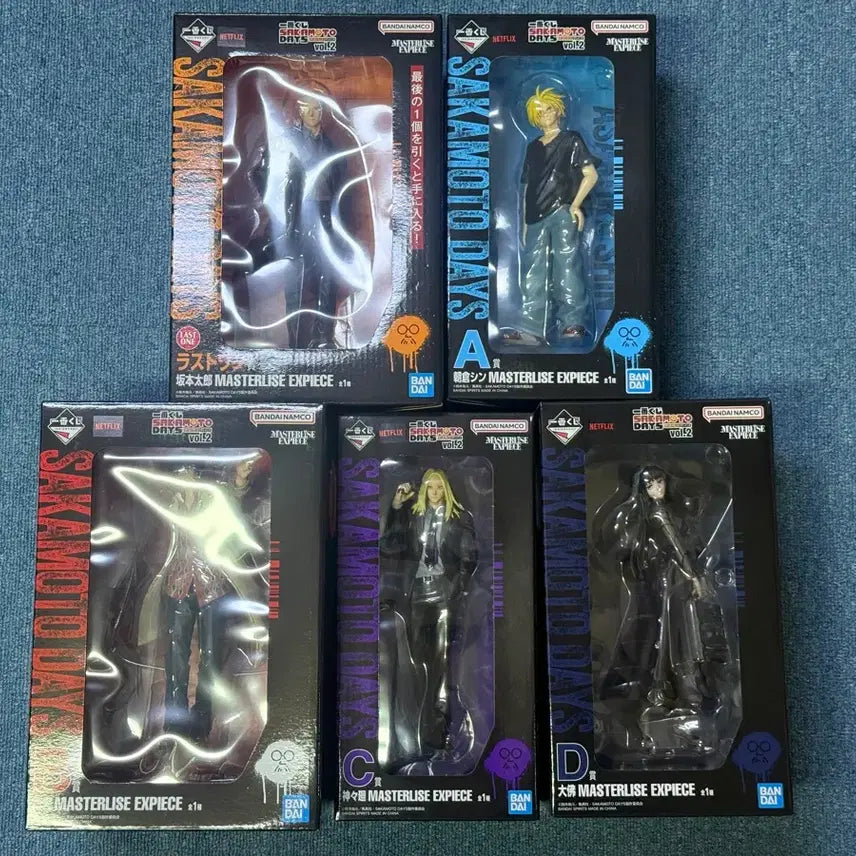 [BUNJANG] Sakamoto Days Masterlise Expiece Figure / 사카모토 데이즈 제일복권 2탄 Masterlise Expiece 피규어