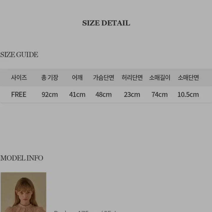 [BUNJANG] Ivana Helsinki Dress / 이바나헬싱키 원피스 미착용새상품