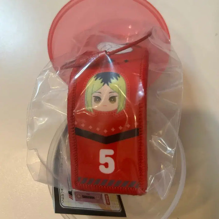 [BUNJANG] Haikyu Kenma Flying Strap (Sealed) / 하이큐 켄마 플라잉스트랩 미개봉