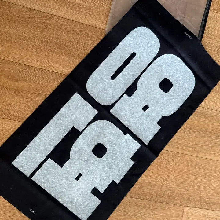 [BUNJANG] Day6 Young K Slogan / 데이식스 영케이 슬로건