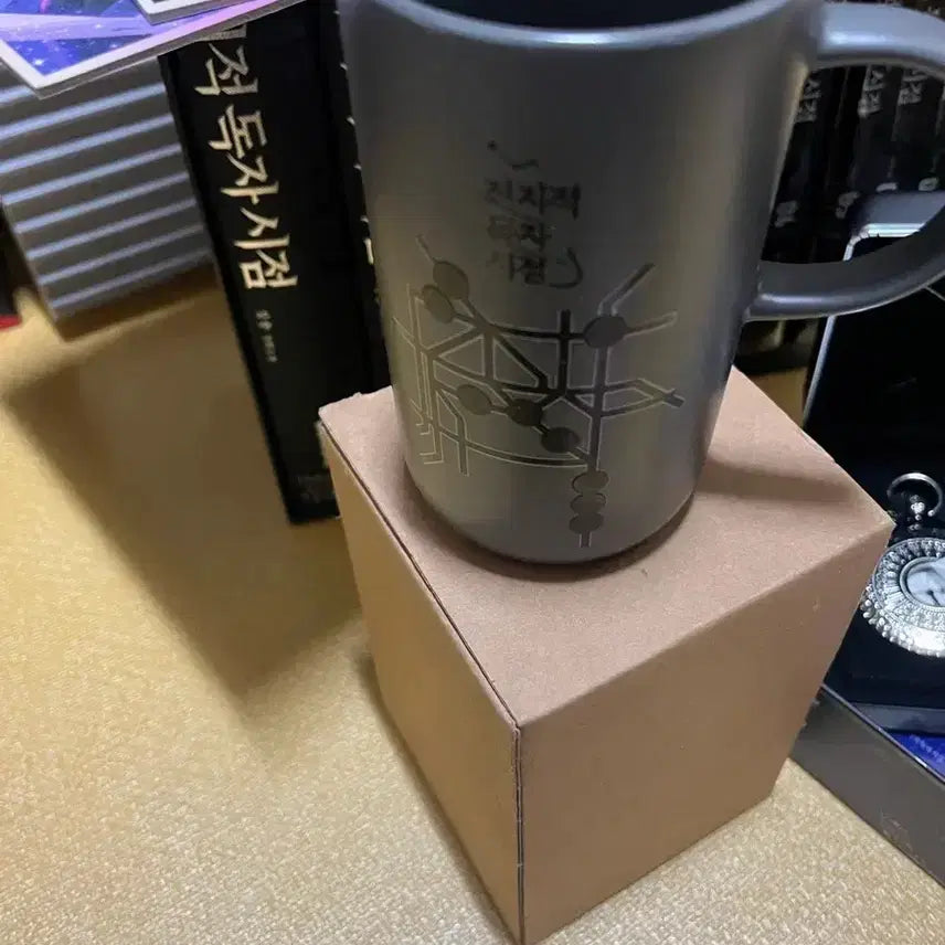 [BUNJANG] Omniscient Reader's Viewpoint Artbook & Novel Bundle Set / 전독시 아트북에디션1 전3권, 제4의벽에디션 전8권 공굿 머그컵