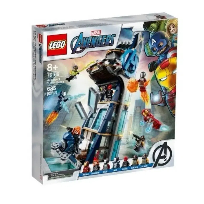 [BUNJANG] Lego Marvel 76166 Bulk Set / 레고 마블 76166 벌크