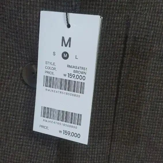 [BUNJANG] Roem Jacket M Size / 로엠 재킷 M 색상 두 가지 4만원