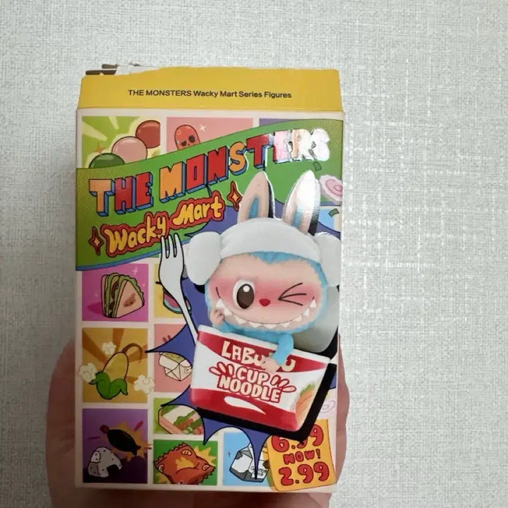 [BUNJANG] Pop Mart Labubu Suspicious Convenience Store Grilled Sausage Figure (Sealed) / 팝마트 라부부 수상한 편의점 구운소시지 (미개봉)
