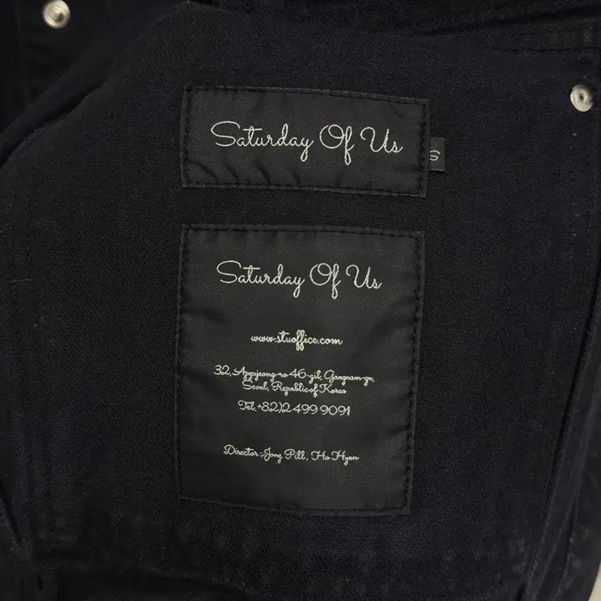 [BUNJANG] STU Denim Trucker Jacket (S) / STU 데님 자켓 트러커 S사이즈