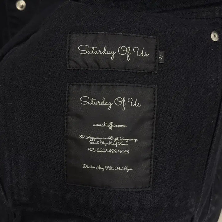 [BUNJANG] STU Denim Trucker Jacket (S) / STU 데님 자켓 트러커 S사이즈