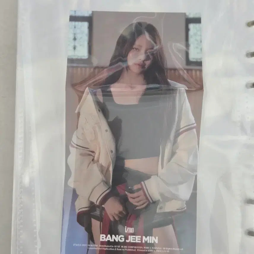 [BUNJANG] Iz*One Bang Yejin Mini Bromide / 이즈나 미니1집 N/a 방지민 미니 브로마이드