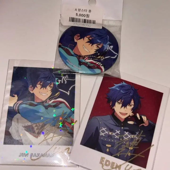 [BUNJANG] Ensemble Stars Jun Sazanami Bundle Set Goods / 앙스타 사자나미 쥰 굿즈 일괄