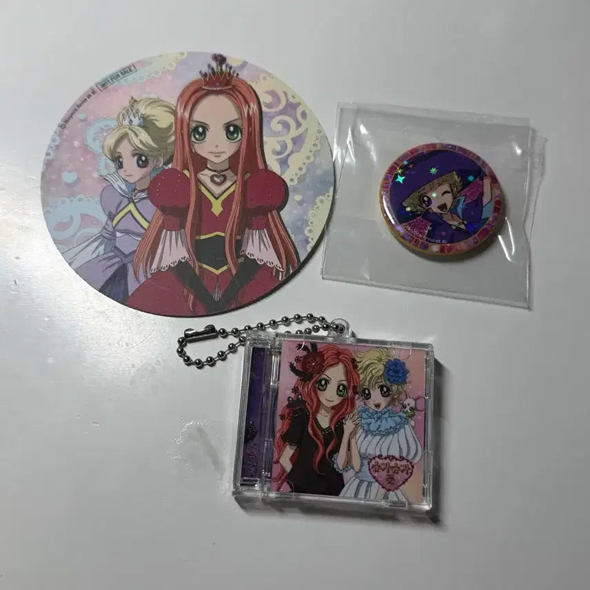 [BUNJANG] Sugar Sugar Rune V-Square CD Keyring Badge Bundle Set / 슈가슈가룬 브이스퀘어 cd키링 뱃지