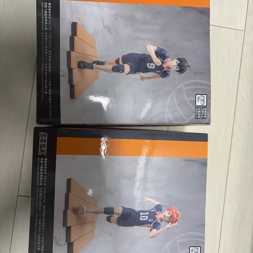[BUNJANG] Haikyu Hinata/Kageyama Figure Bundle Set (Sealed) / [!!마지막 세트!!미개봉 일괄] 세가 하이큐 히나타/카게야마 피규어