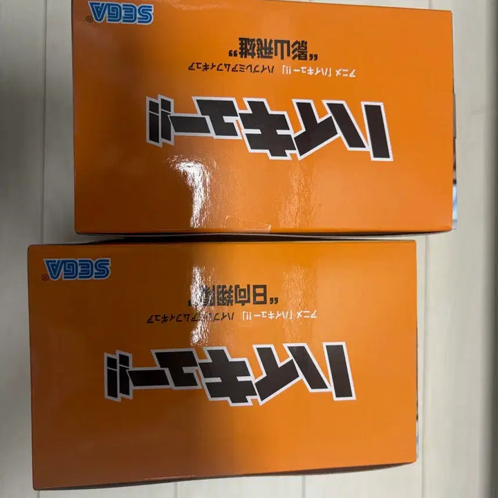 [BUNJANG] Haikyu Hinata/Kageyama Figure Bundle Set (Sealed) / [!!마지막 세트!!미개봉 일괄] 세가 하이큐 히나타/카게야마 피규어