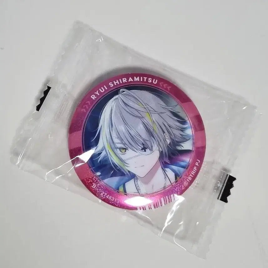 [BUNJANG] 18trip Ryuichi Shiramitsu Can Badge / 18trip 에이트리 시라미츠 류이 캔뱃지