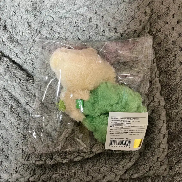[BUNJANG] Wishdol Ddaengtreever Scrunchie / 미개봉) 위시돌 댕트리버 스크런치