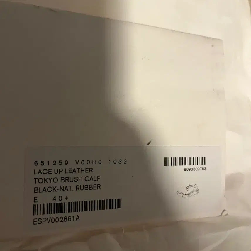 [BUNJANG] Bottega Veneta Bounce Loafer (40.5) / 보테가베네타 바운스로퍼 260