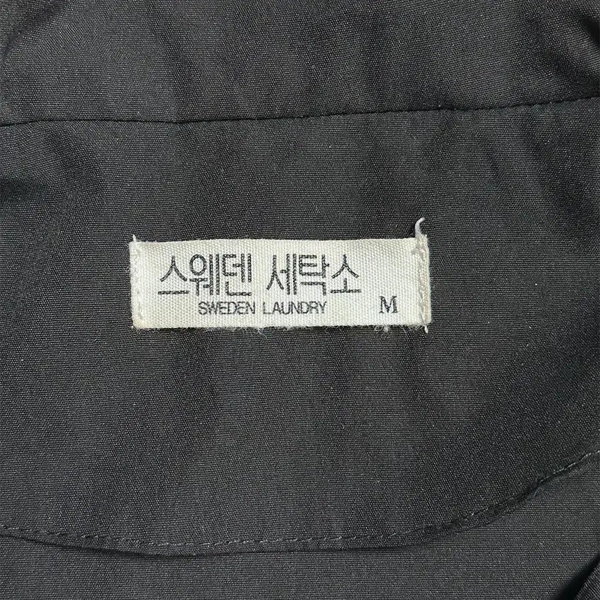 [BUNJANG] Sweden Laundry Tuck Dress / 스웨덴세탁소 턱 원피스