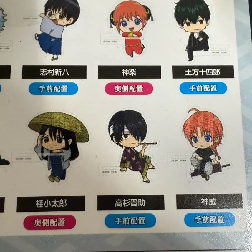 [BUNJANG] Gintama Shinsuke Takasugi Acrylic Can Badge Bundle Set / 은혼 타카스기 신스케 아크릴 캔뱃지 일괄