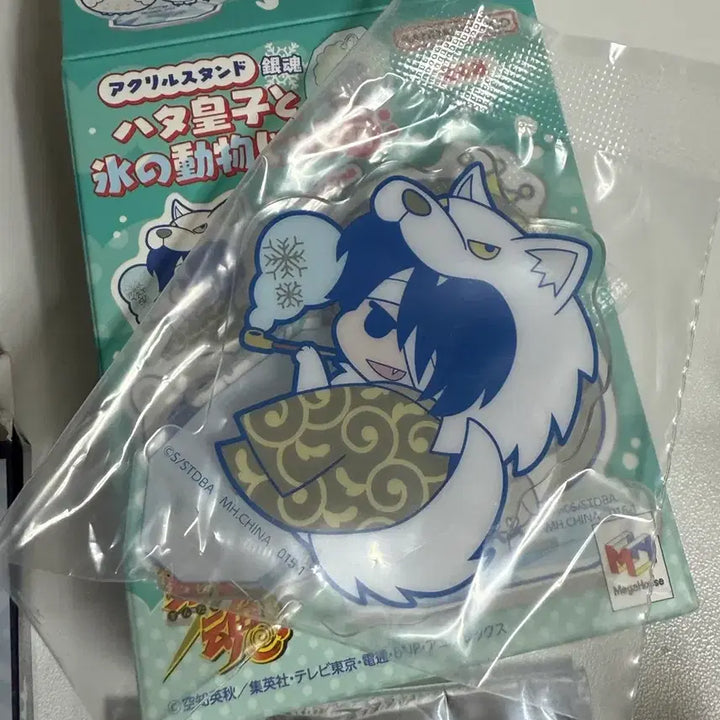 [BUNJANG] Gintama Shinsuke Takasugi Acrylic Can Badge Bundle Set / 은혼 타카스기 신스케 아크릴 캔뱃지 일괄