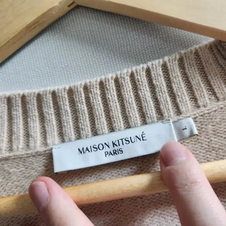 [BUNJANG] Maison Kitsune Baby Fox Wool Cardigan / 메종키츠네 베이비폭스 울 가디건