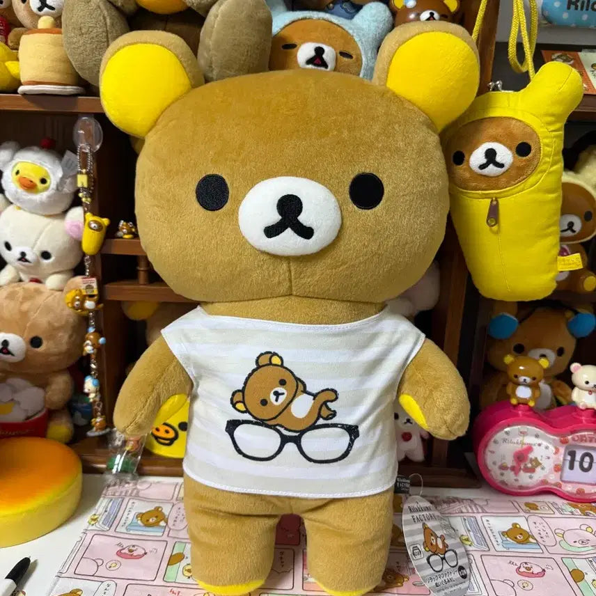 [BUNJANG] Rilakkuma Medium Plush Doll / 리락쿠마 중형 인형