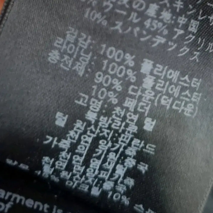 [BUNJANG] Mackage Long Down Jacket (Black) XS / Mackage 롱패딩 블랙 색상 XS