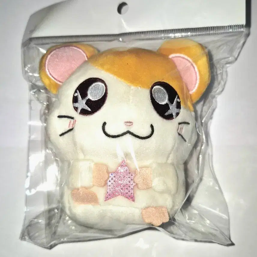 [BUNJANG] Hamtori Star Collection Plush / 햄토리 별을 모아 누이