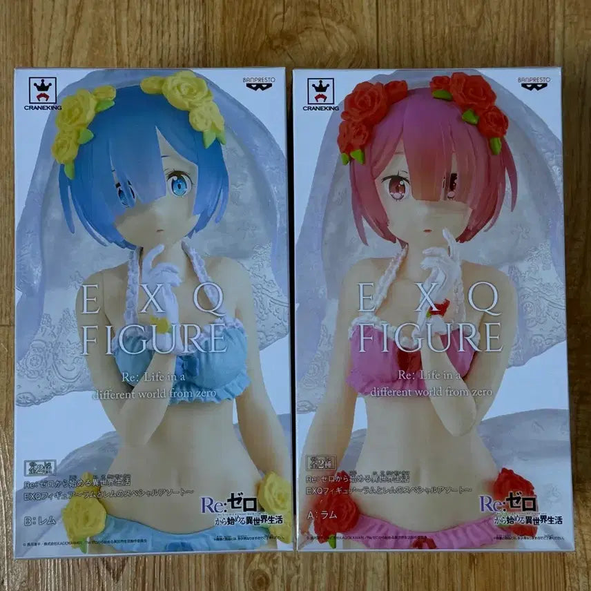 [BUNJANG] Re:Zero Rem &amp; Ram EXQ Figure Set / Re:제로부터 렘/람 EXQ 피규어 세트