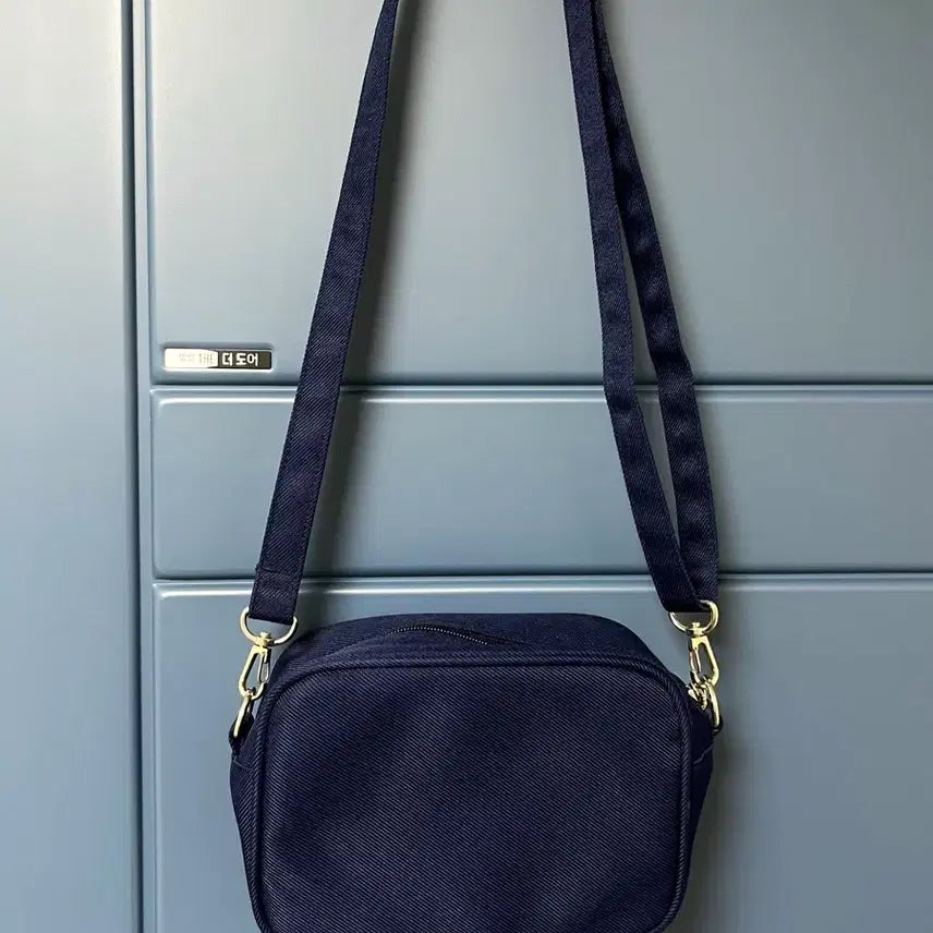 [BUNJANG] emis Logo Square Bag Navy / emis 이미스 로고 사각백 네이비 (단종템)