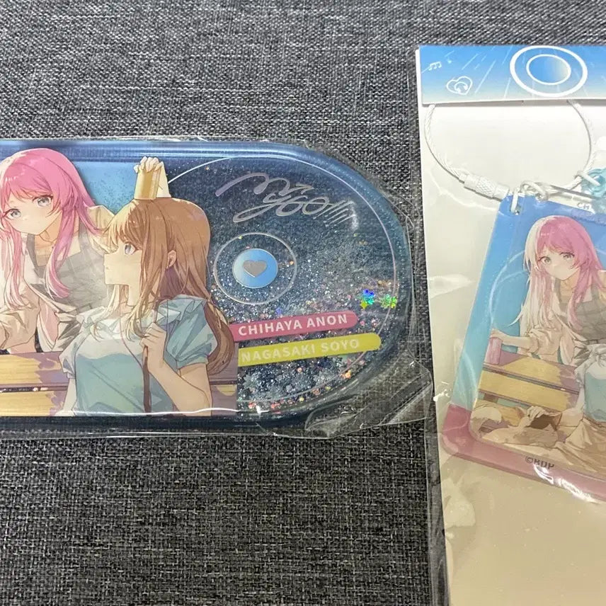 [BUNJANG] Myo Anosoyo Official Merchandise / 마이고 아논소요 중국 공식굿즈