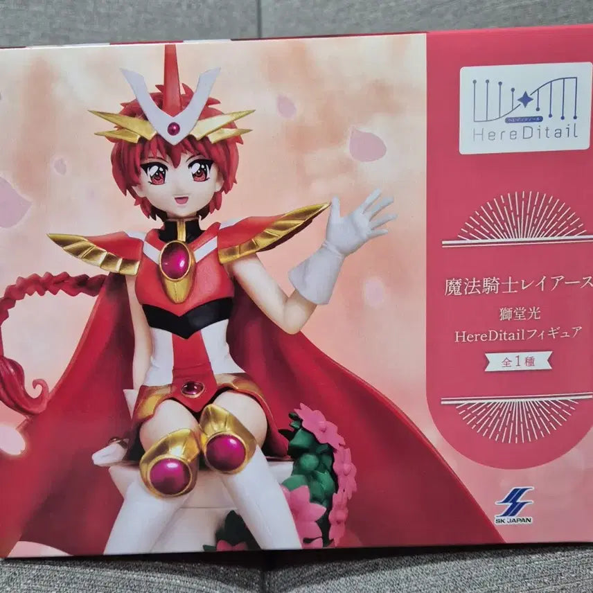 [BUNJANG] Magic Knight Rayearth Hikaru Shidou Figure / 마법기사 레이어스 시도우 히카루 피규어