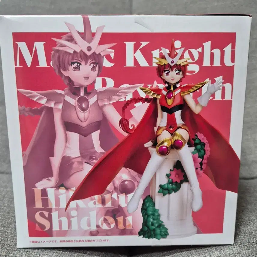[BUNJANG] Magic Knight Rayearth Hikaru Shidou Figure / 마법기사 레이어스 시도우 히카루 피규어