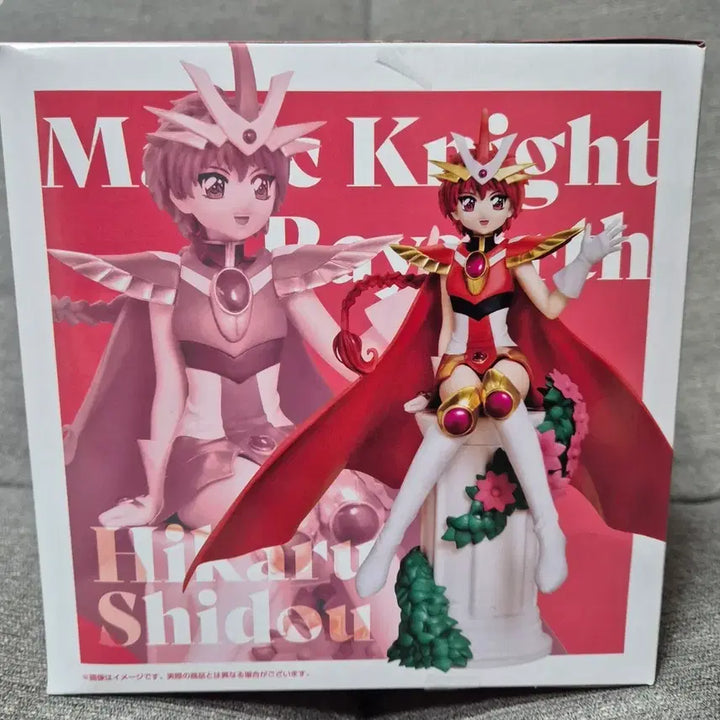 [BUNJANG] Magic Knight Rayearth Hikaru Shidou Figure / 마법기사 레이어스 시도우 히카루 피규어