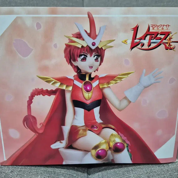 [BUNJANG] Magic Knight Rayearth Hikaru Shidou Figure / 마법기사 레이어스 시도우 히카루 피규어