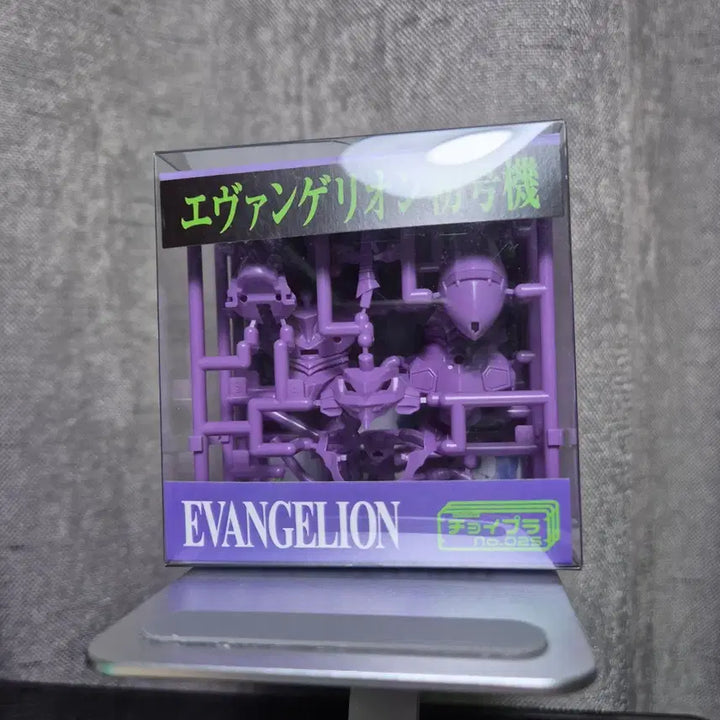 [BUNJANG] Evangelion Unit-01 Choipura Model Kit / 에반게리온 초호기 쵸이프라 초이프라