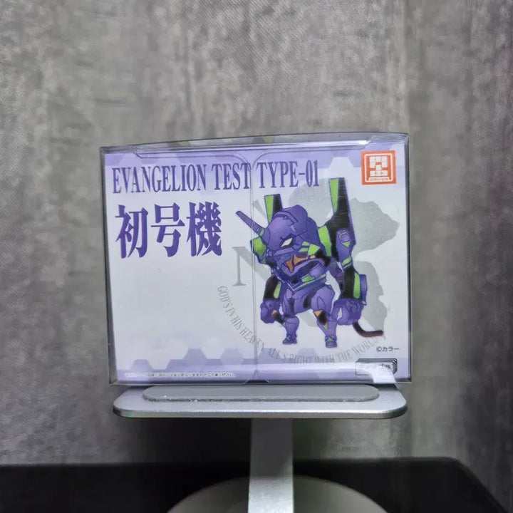 [BUNJANG] Evangelion Unit-01 Choipura Model Kit / 에반게리온 초호기 쵸이프라 초이프라