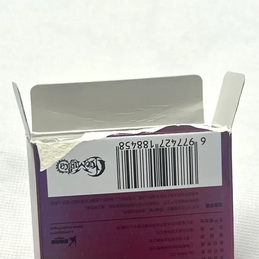 [BUNJANG] Bangdream Umiri Yahata Arknights Collaboration SP Pass / 뱅드림 야하타 우미리 통행증 SP 아베무지카 명일방주 콜라보