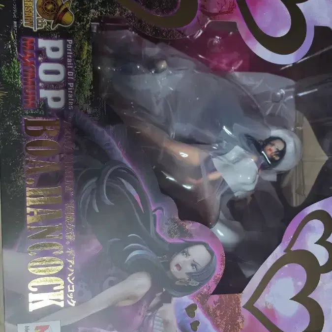 [BUNJANG] POP Boa Hancock Figure / 미개봉 새상품 원피스 POP 보아 핸콕 피규어