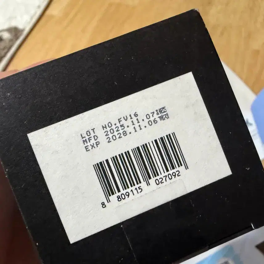 [BUNJANG] Klairs Skincare Bundle / 클레어스 블루카밍크림 외