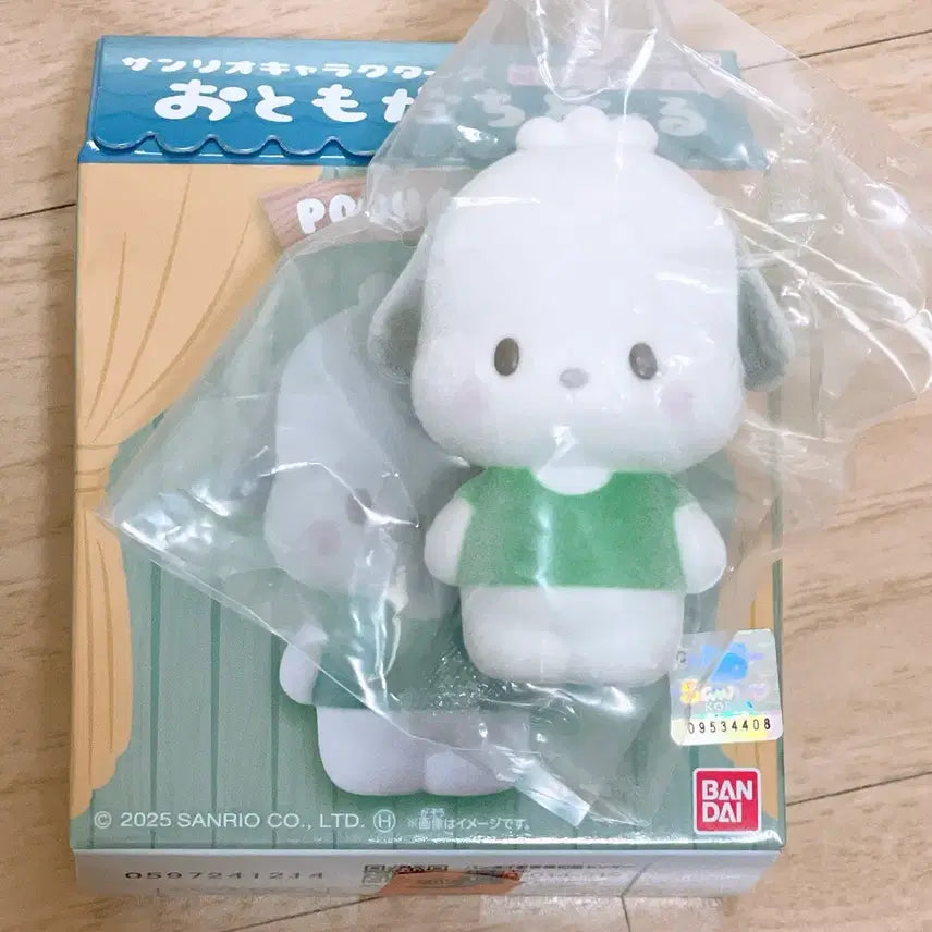 [BUNJANG] Sanrio Pochacco Otomodachi Doll Figure / 산리오 포차코 포챠코 오토모다치돌 인형 피규어 미개봉