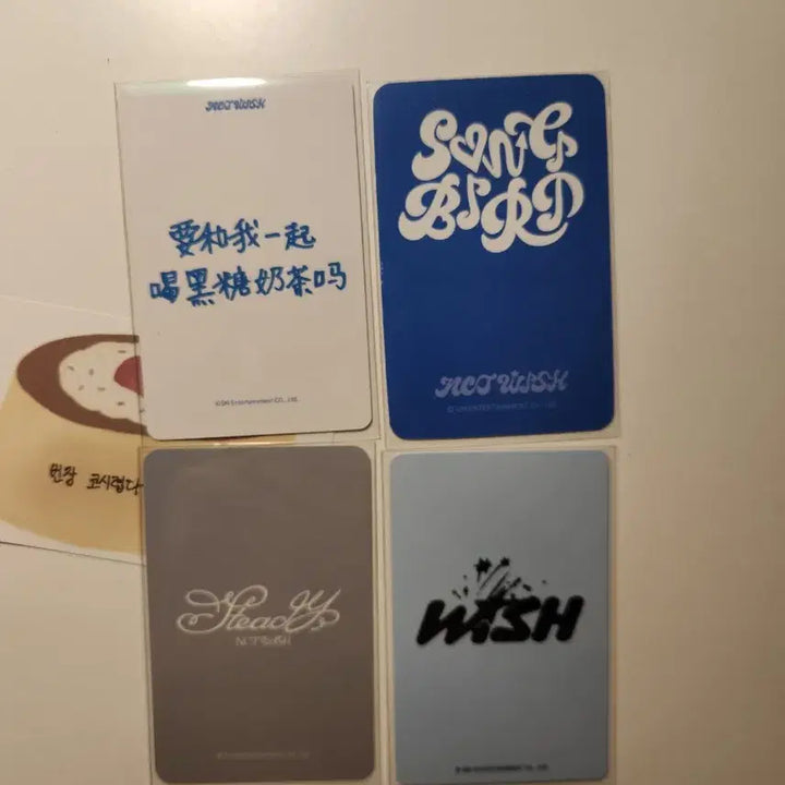 [BUNJANG] NCT WISH Sakuya Photocard / 엔시티위시 사쿠야 포카 4장