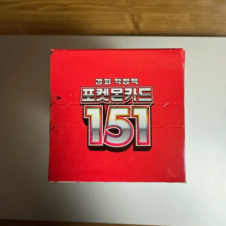 [BUNJANG] Pokemon 151 Trading Card - Sealed / 포켓몬카드 151 미개봉 판매합니다