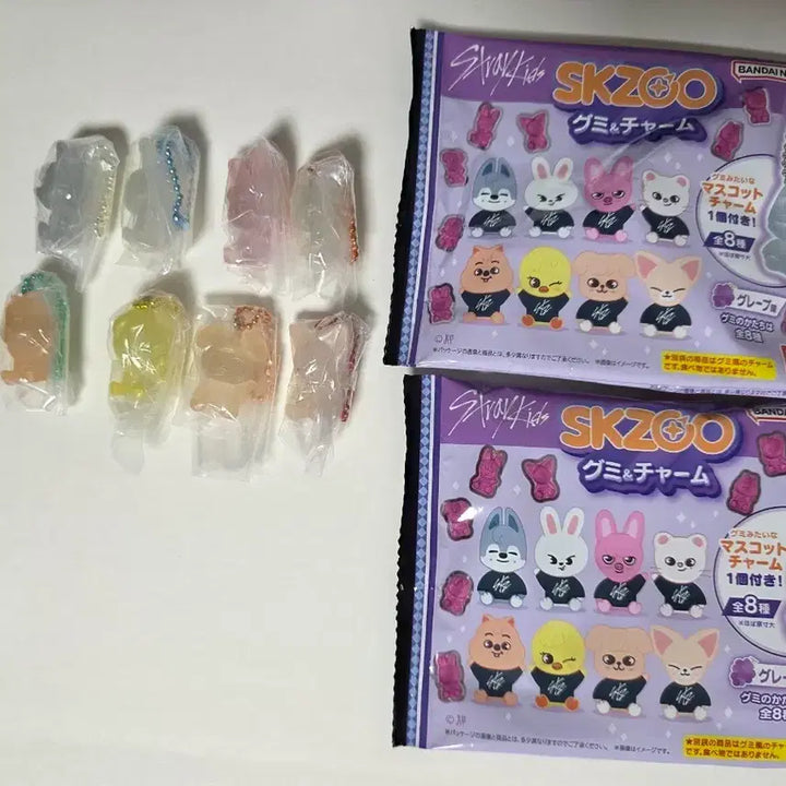 [BUNJANG] SKZOO Gacha / 스키주 구미가챠
