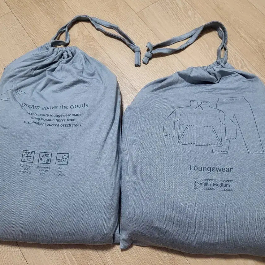 [BUNJANG] Emirates Airlines Pajama Set / 에미레이트 항공 파자마 2세트