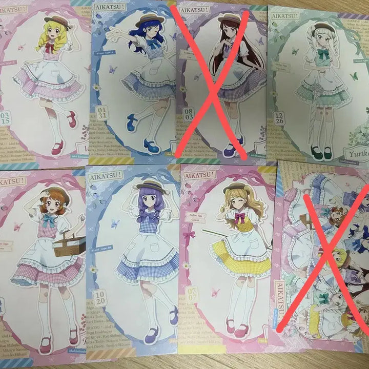 [BUNJANG] Aikatsu! Country Illustration Postcard / 아이카츠 아이엠스타 컨트리 일러 특전 엽서