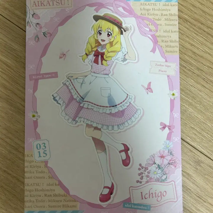 [BUNJANG] Aikatsu! Country Illustration Postcard / 아이카츠 아이엠스타 컨트리 일러 특전 엽서