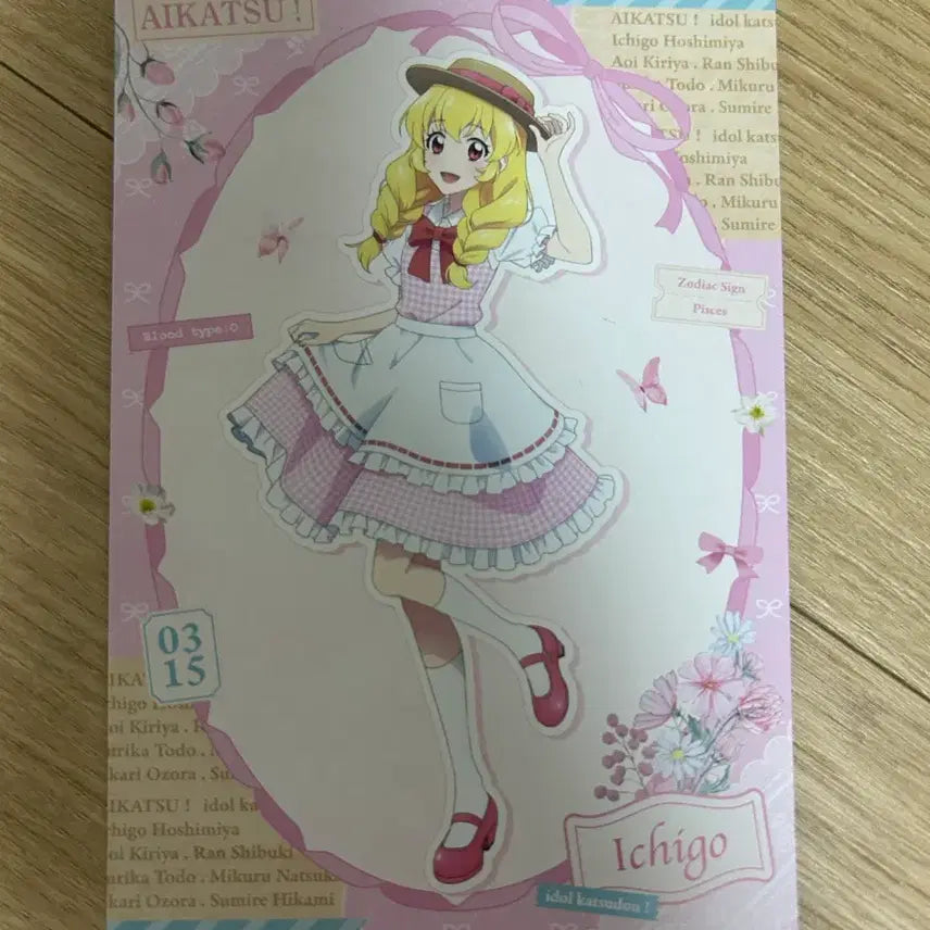 [BUNJANG] Aikatsu! Country Illustration Postcard / 아이카츠 아이엠스타 컨트리 일러 특전 엽서