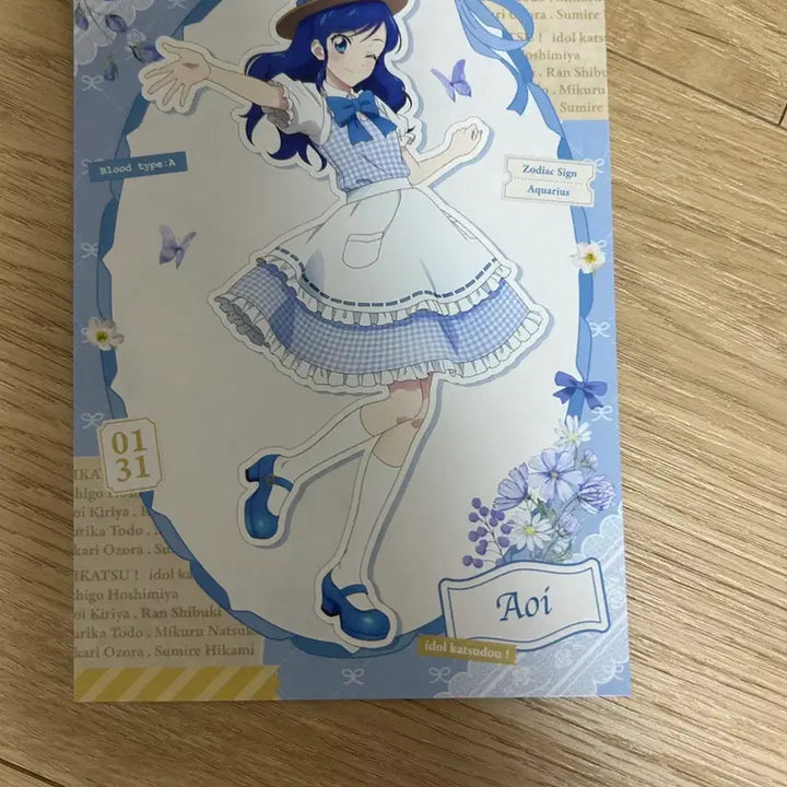 [BUNJANG] Aikatsu! Country Illustration Postcard / 아이카츠 아이엠스타 컨트리 일러 특전 엽서