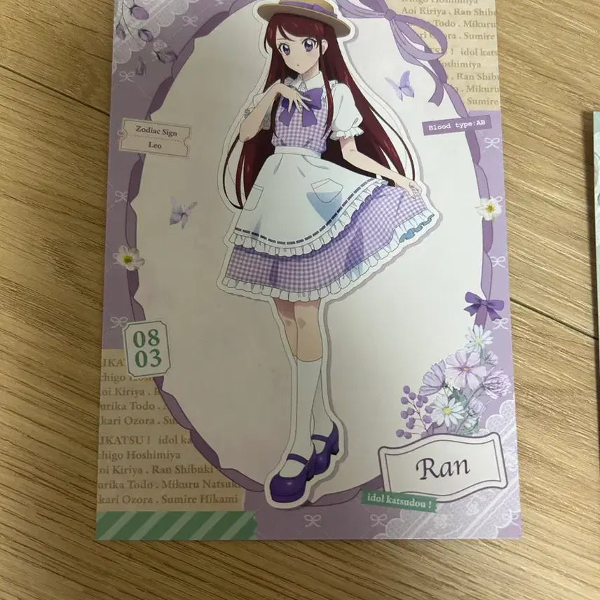 [BUNJANG] Aikatsu! Country Illustration Postcard / 아이카츠 아이엠스타 컨트리 일러 특전 엽서