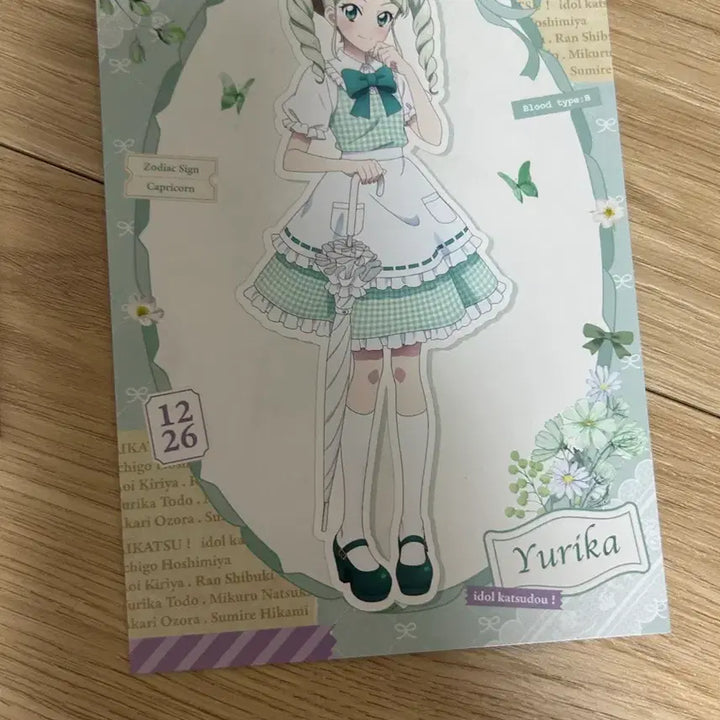 [BUNJANG] Aikatsu! Country Illustration Postcard / 아이카츠 아이엠스타 컨트리 일러 특전 엽서