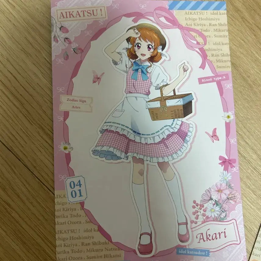 [BUNJANG] Aikatsu! Country Illustration Postcard / 아이카츠 아이엠스타 컨트리 일러 특전 엽서